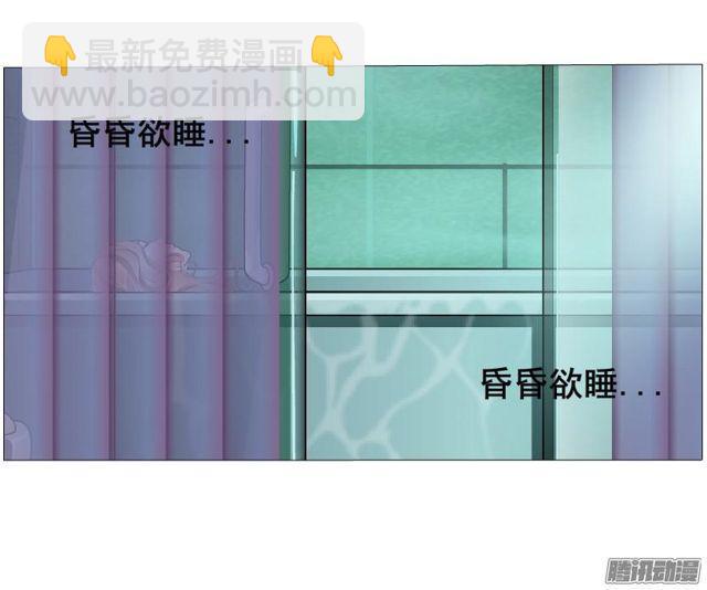 第71集 温存的一夜28