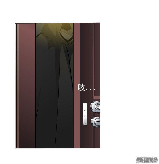 第71集 温存的一夜29