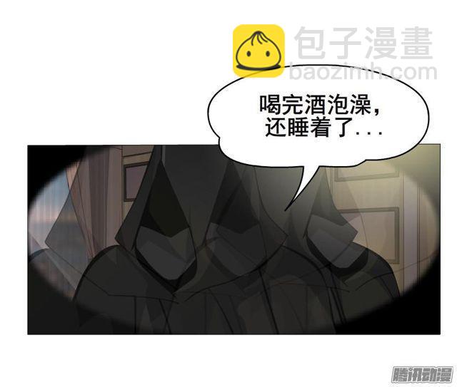 第71集 温存的一夜31