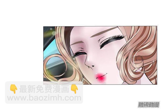 第71集 温存的一夜4