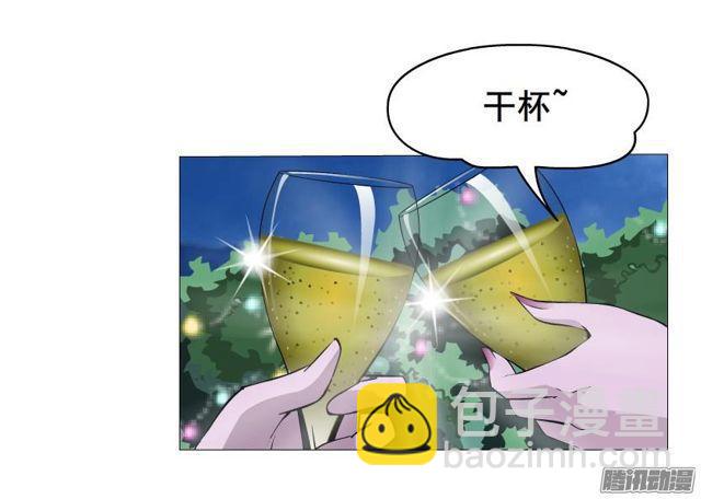 第71集 温存的一夜6