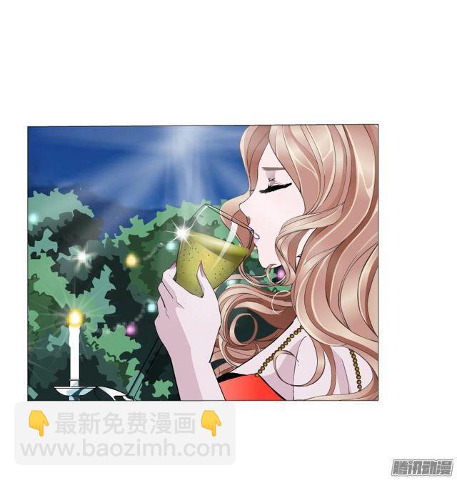 第71集 温存的一夜7