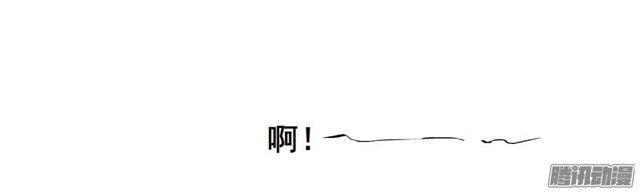 第72集 吻痕1