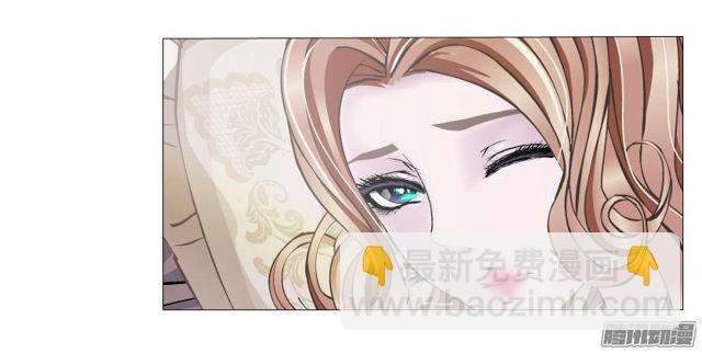 第72集 吻痕10