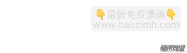 第72集 吻痕12