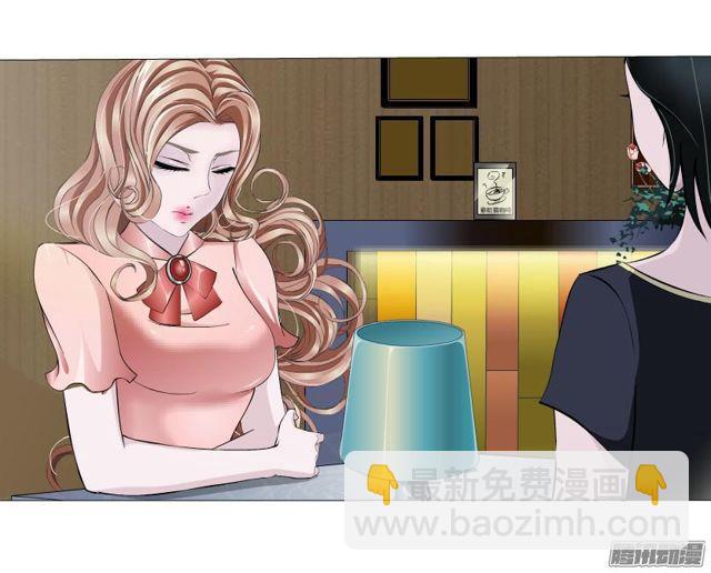 第72集 吻痕18
