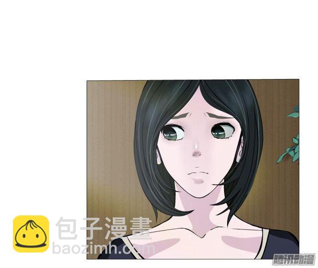 第72集 吻痕24