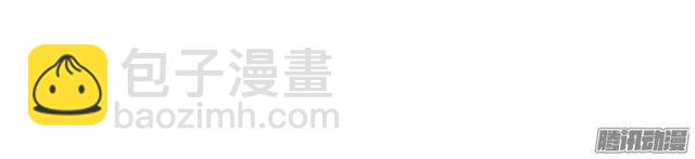 第72集 吻痕27