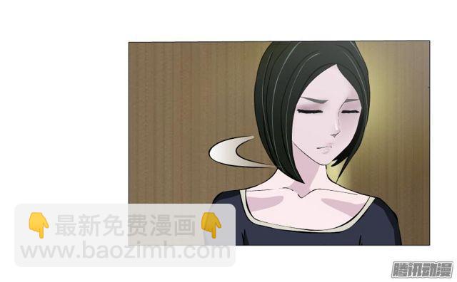 第72集 吻痕28