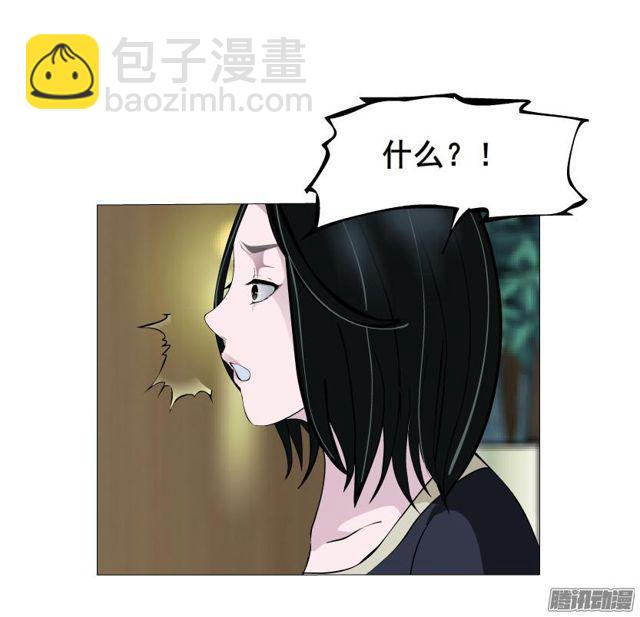 第72集 吻痕35