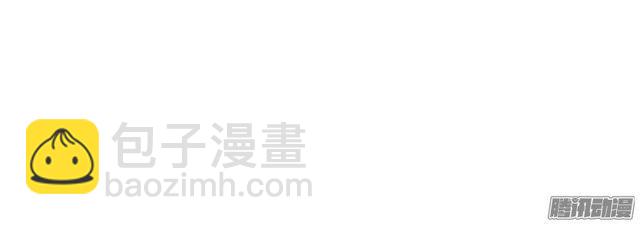 第72集 吻痕48