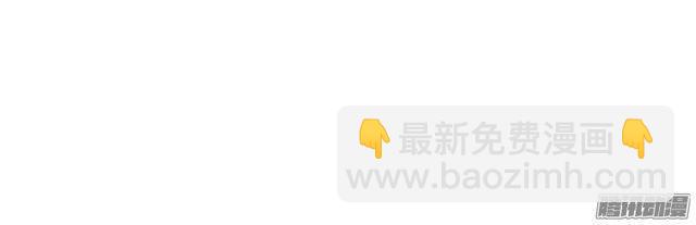 第72集 吻痕5