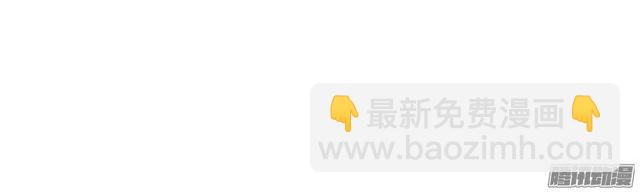 第72集 吻痕57