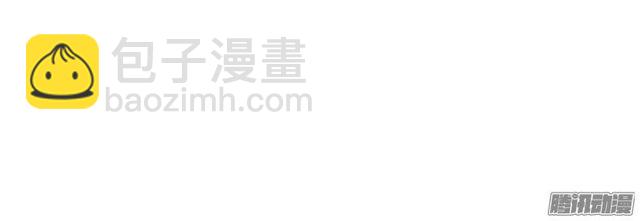 第72集 吻痕7