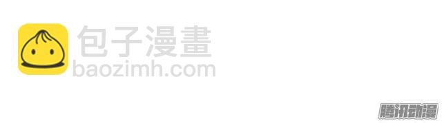 第73集 她是谁10