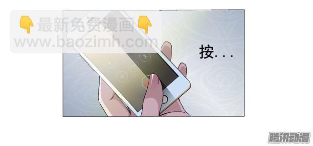 第73集 她是谁11