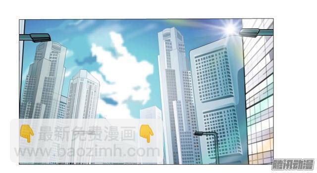 第73集 她是谁16