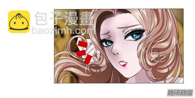 第73集 她是谁20