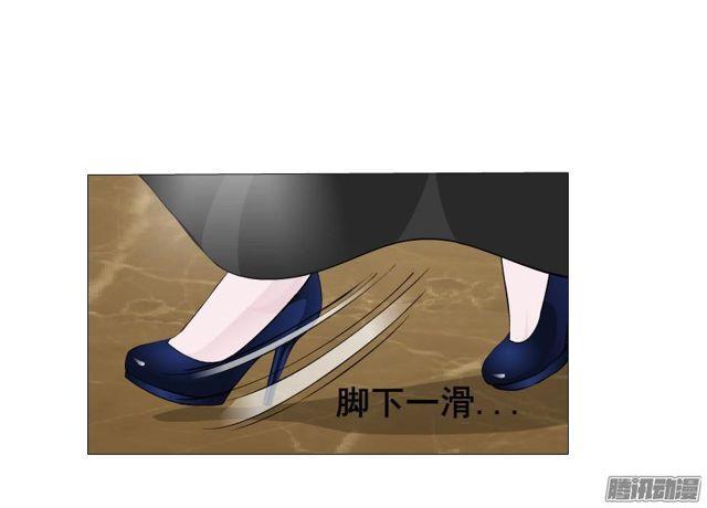 第73集 她是谁24