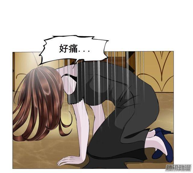 第73集 她是谁25