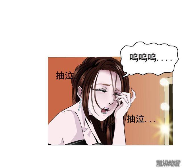 第73集 她是谁33