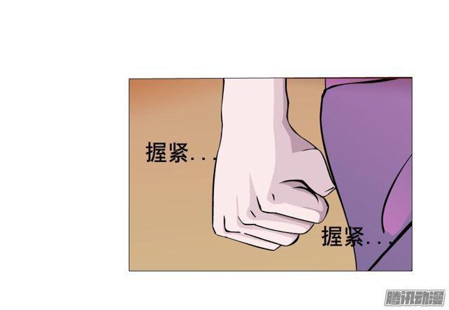 第73集 她是谁39