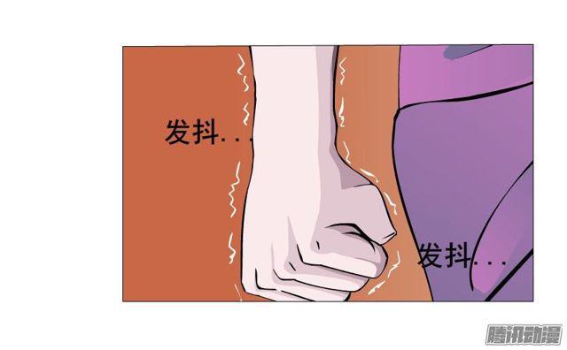 第73集 她是谁46