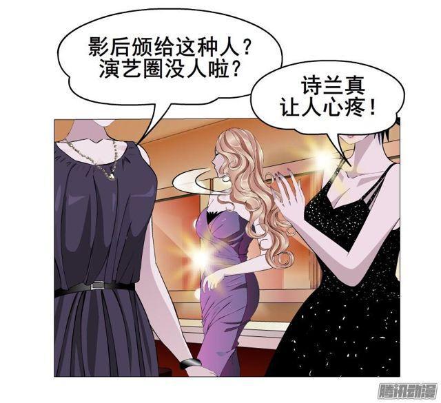 第74集 无言的委屈0