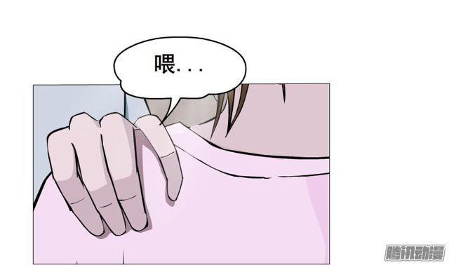 第74集 无言的委屈15