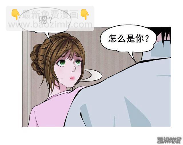 第74集 无言的委屈16