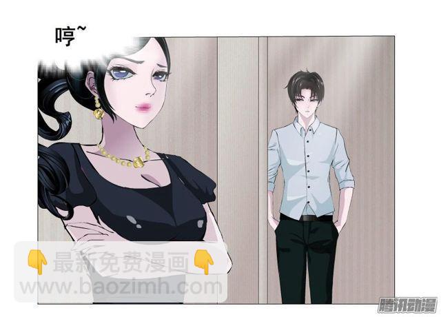 第74集 无言的委屈26