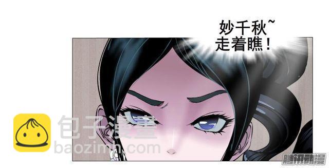第74集 无言的委屈27