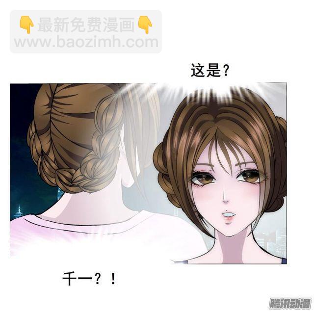第74集 无言的委屈33