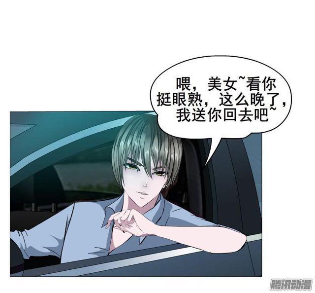 第74集 无言的委屈36