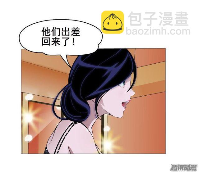 第75集 交换条件35