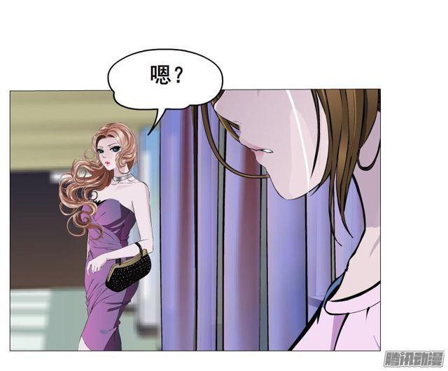 第75集 交换条件5