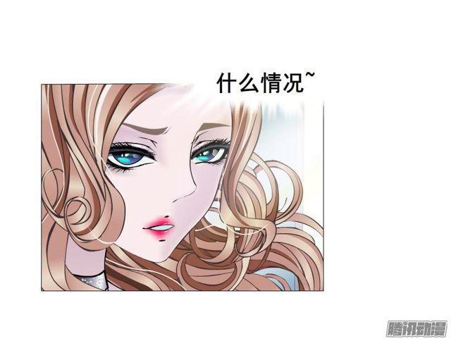 第75集 交换条件8