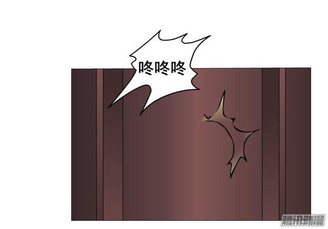 第75集 交换条件9