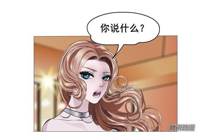 第76集 手撕娆婼15