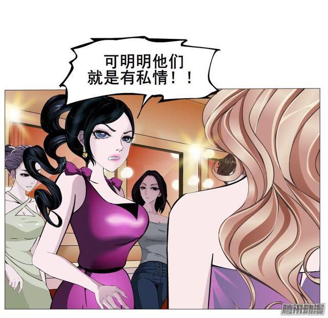 第76集 手撕娆婼20