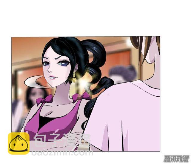 第76集 手撕娆婼3