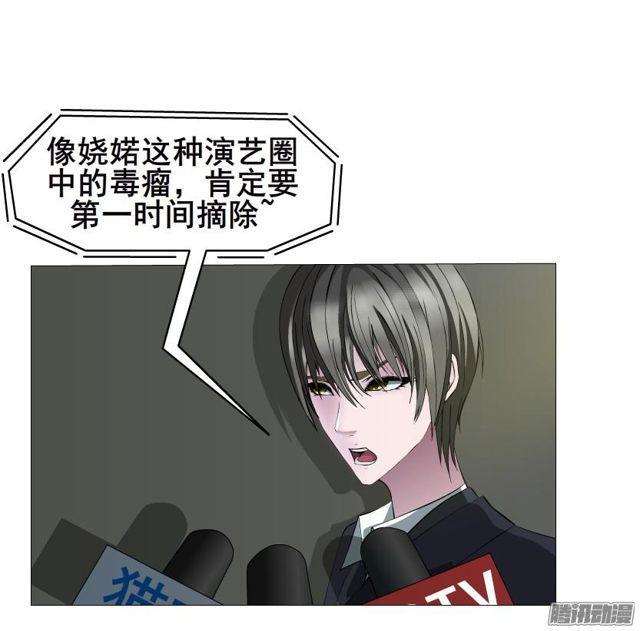 第77集 重复伤害0