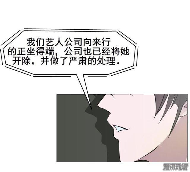 第77集 重复伤害1