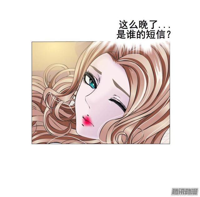 第77集 重复伤害19