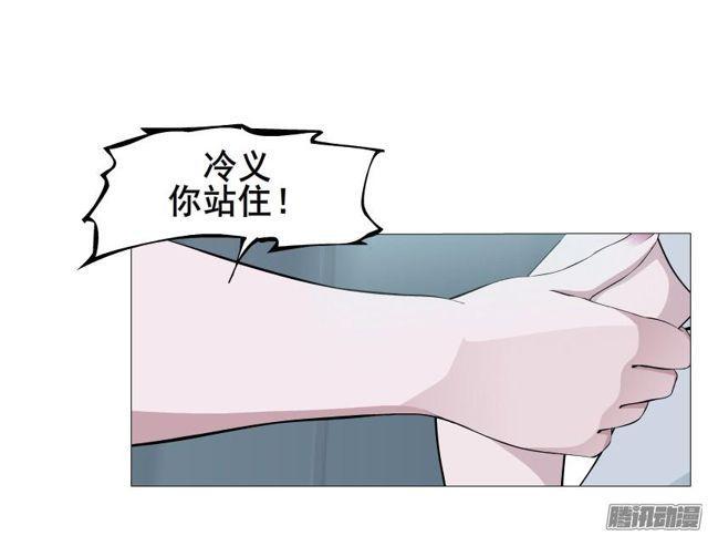 第77集 重复伤害25