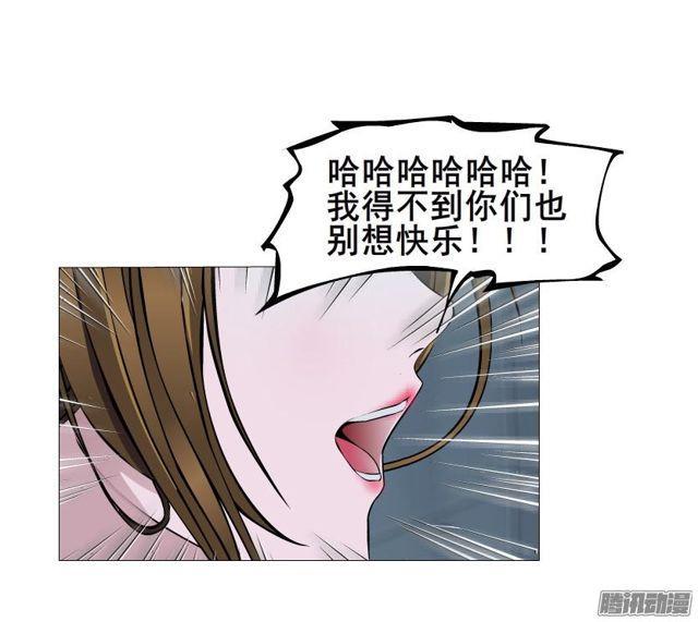 第77集 重复伤害30
