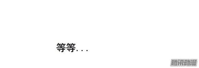 第77集 重复伤害33