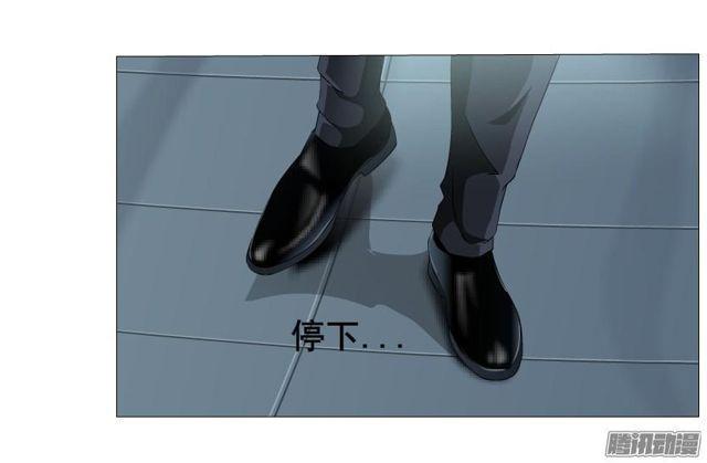 第77集 重复伤害34