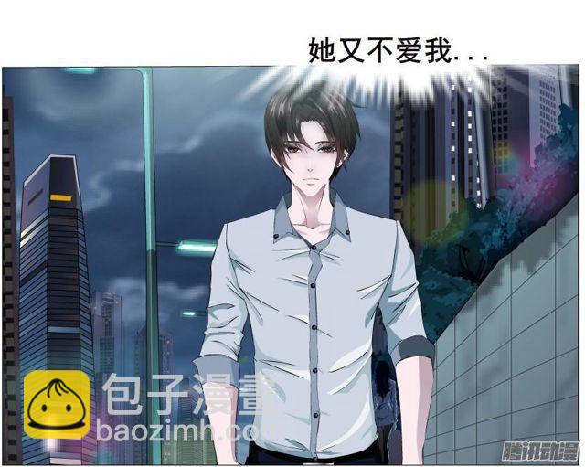 第77集 重复伤害36