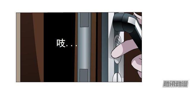 第77集 重复伤害37